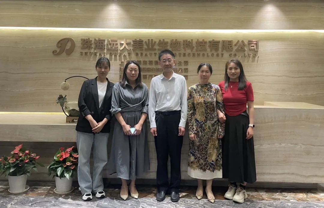 遠(yuǎn)大美業(yè)攜手“河南省名中醫(yī)” 張景祖共促健康美麗事業(yè)！