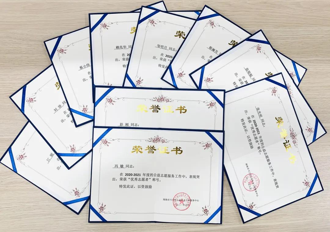 1631862119409740.jpg 1631862119409740.jpg