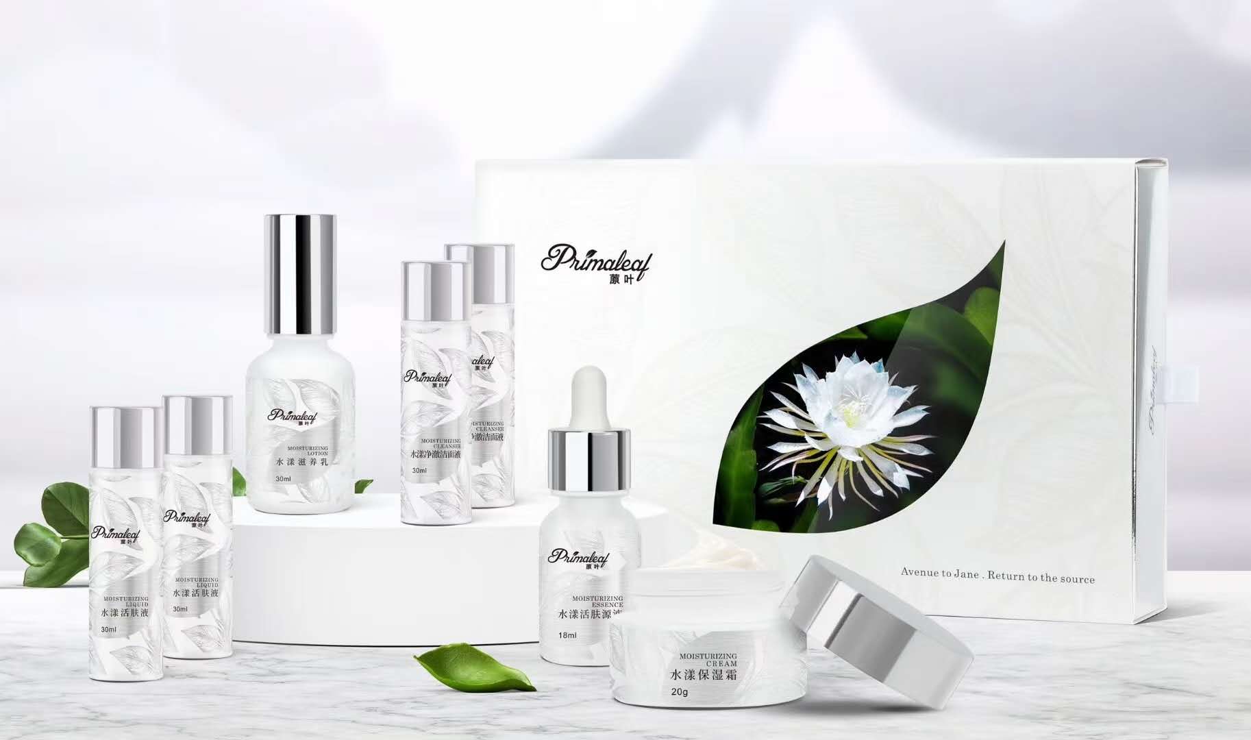 化妝品工廠(chǎng)考察，怎么樣判斷是否有實(shí)力