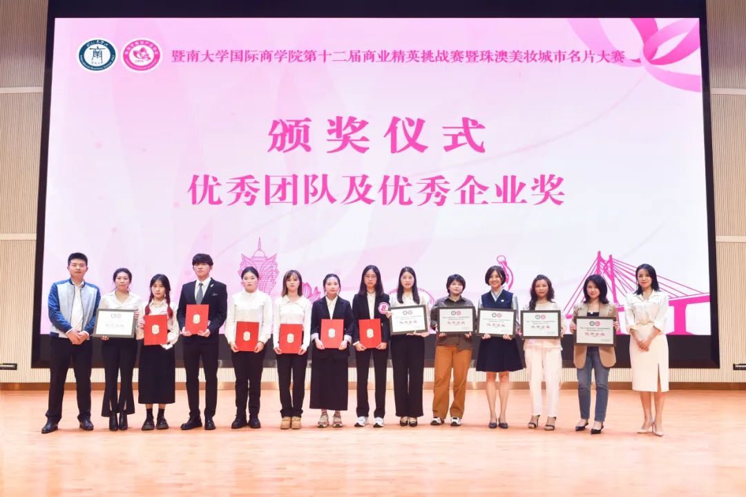 1698111754195641.jpg 1698111754195641.jpg