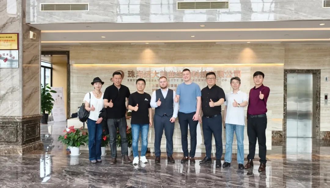 俄羅斯友人蒞臨遠(yuǎn)大美業(yè)，共謀合作新篇章