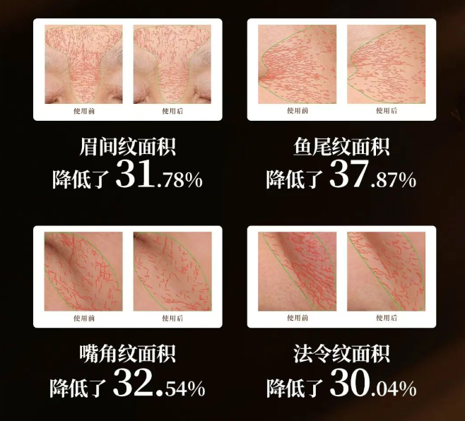 1765934242525518.png 圖片5.png